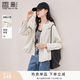 香影【防風(fēng)】工裝風(fēng)連帽短外套女2026秋季新款戶外小個(gè)子白色風(fēng)衣 鷺白 S