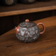 欽州坭興陶茶壺張振和石裂紋西施壺名家純手工小容量壺功夫茶具 90毫升
