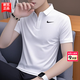 耐克（NIKE）短袖男款 2026夏季新款運(yùn)動服裝跑步速干衣透氣POLO衫冰絲男士t恤 DRI-FIT快干科技/柔軟親膚/熱推款/曬圖退5 L 【175】體重130~150斤左右