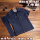 躍崖夏季透氣短袖工作服耐磨寬松柔軟貼身生產工廠車間勞保服定制套裝 深藍炫彩小拉鏈夏季短袖【上衣+褲子】 XL 175