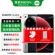 小米（MI）小米15Ultra 徠卡2億超級長焦 6000mAh 小米金沙江電池 小米旗艦影像手機 經典黑銀 16GB+1TB 【官方標配】