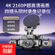 2026新款行車記錄儀四鏡頭360度全景高清夜視免安裝倒車影像 4K超清語音聲控版-128G卡-電子狗 手機APP互聯三鏡頭【車前-車內-左右】錄制