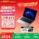 聯想（Lenovo）生態品牌 異能者 筆記本電腦X14H 高性能2.2K屏 金屬機身LPDDR5 超輕薄辦公學習本 銳龍R5 16G+1T