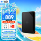 西部數據（WD）移動硬盤2TB USB3.0 SE系列 2.5英寸 機械硬盤 筆記本電腦外接 外置存儲辦公 大容量家庭存儲