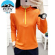 FCFV戶(hù)外速干衣女長(cháng)袖春夏裝徒步運動(dòng)跑步t恤衫登山服裝男款快干上衣 023B長(cháng)袖橘色-女 L 