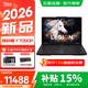 聯想拯救者Y7000P 2026補貼15% 電競游戲筆記本電腦r 滿血5060/70可選 旗艦酷睿 【2026新品】Ultra7-251HX 滿血5060 16G內存 1TB固態 標配 16英寸｜2.