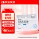  【原研藥】意美 阿瑞匹坦膠囊 80mg*2粒+0.125g*1粒/盒