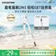 悅詩風吟（innisfree）眉妝大師自動眉筆三角形1灰色0.25g防水