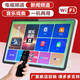 夏新網絡WiFi小電視老人唱戲機觸摸屏便攜式音響帶屏幕移動小電視可插卡U盤老年人解悶神器大屏看戲機 14.1英寸觸摸大屏WiFi網絡版+電視直播遙控 標配+128gU盤（下載好內容）