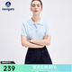 Navigare意大利小帆船針織T恤衫女士夏季抑菌翻領體恤衫通勤百搭polo衫 航線藍 L