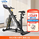 邁寶赫 MBH動(dòng)感單車家用磁控健身自行車減肥有氧運(yùn)動(dòng)室內(nèi)健身器材 經(jīng)典玄墨黑-檔位調(diào)節(jié)/磁控阻力