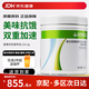 康寶萊（HERBALIFE）普萊樂奶昔伴侶 膳食飽腹營養代餐粉罐裝22天量 普萊樂 233g*1罐