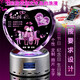 呈源閣生日禮物情人節(jié)創(chuàng)意結(jié)婚戀愛一周年禮品生日禮物女朋友老婆禮品 水晶大愛心1+藍牙七彩燈座