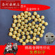 洛河 【可刻字】黃金金豆豆足金原料1克金條金疙瘩轉運珠投資金豆子回 熔團金豆0.5克(鋼9999)