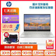 惠普（HP）二手筆記本電腦星14/15.6寸獨立顯卡i5/i7學(xué)習商務(wù)辦公設計工作站輕薄游戲9成新 i7-5500 16G 512G 獨顯 編程寫(xiě)碼