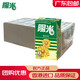 可口可樂(lè )香港進(jìn)口 陽(yáng)光檸檬柑香茶飲料 夏日清香果味飲品250ml*24盒批 250mL24盒香港進(jìn)口陽(yáng)光菊花