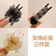 芠拉新款感丸子頭抓夾頭飾女蝴蝶結后腦勺發(fā)夾韓版鯊魚夾氣質 D9香蕉夾【三件套】A20+A16-102