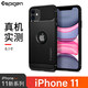 【品質碳纖維紋】Spigen 蘋果iPhone11手機殼防摔硅膠套 11Pro Max手機保護殼新款 iPhone11 酷黑色