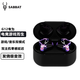 魔宴（Sabbat） G12 電競游戲真無線藍(lán)牙耳機(jī)5.2/5.4雙耳入耳式聽歌運(yùn)動超長續(xù)航無感延遲吃雞耳機(jī)適用蘋果華為 破 低延遲 l 電競游戲 標(biāo)配版