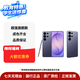 三星Galaxy S26/25/24/23 Ultra W26/25/24心系天下折疊屏 Z Fold /Flip7 系列安卓旗艦二手手機(jī) 詳見(jiàn)質(zhì)檢報(bào)告 三星 Galaxy Note 20 Ultra