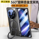 京工智造適用vivo x fold5手機殼新款x fold5折疊屏保護套超薄透明鏡頭磁吸中軸全包防摔殼膜一體旋轉(zhuǎn)支架 高清款【黑色】殼膜一體·中軸鏡頭全包