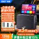 先科（SAST）音響戶外k歌一體機 家庭ktv唱歌全套設備卡拉ok帶話筒便攜音響廣場舞音響帶顯示屏樂器音箱SW88