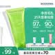 BIODERMA 貝德瑪水楊酸潔面啫喱控油清痘油皮洗面奶溫和祛痘 200ml-效期至27年4月