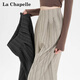 拉夏貝爾（La Chapelle）休閑褲女夏季薄款透氣復古條紋寬松闊腿直筒長褲 卡其色 M