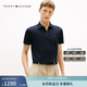 Tommy Hilfiger【新品首降】26夏男珠地棉防曬涼感短袖T恤/絲光棉鑲邊門襟POLO衫 【絲光棉撞色門襟POLO】藏青色DW5 XL （推薦：165-180斤）