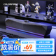 COLORFIRE七彩虹電腦音響音箱桌面電競游戲無序RGB臺式機筆記本低音炮有線喇叭3.5mm接口圣誕禮物CF100 黑色