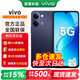 vivo手機2026熱銷原裝正品Y67200mAh長續航6年長壽大電池滿級防水防塵全面抗摔真護眼屏新品手機600pro 暮夜黑【6GB+256GB】Y6t 藍牙耳機套餐【180天只換不修+三年質保+碎