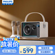 飛利浦（PHILIPS）5519話筒音響一體機自帶聲卡拉OK家庭ktv音箱套裝手機電視K歌無線藍牙便攜麥克風雙麥男女生日禮物