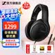 森海塞爾（Sennheiser）HD400PRO有線耳機HD200 HD280 HD300PRO專業頭戴式監聽耳機開放式耳麥音樂HIFI送男友生日禮物 HD400PRO