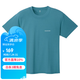 mont·bell純色短袖男款小logo經典款運動健身速干T恤日系簡約 1114686 BGN藍綠色 L