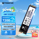 宏碁掠奪者（PREDATOR）512G SSD固態(tài)硬盤 M.2接口(NVMe協(xié)議) GM7系列｜NVMe PCIe 4.0讀速7200MB/s  AI電腦存儲配件