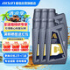愛信DCT濕式雙離合變速箱油6/7速全合成自動擋波箱油重力換油1L*6