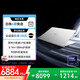 榮耀MagicBook Pro14【國家補貼】AI輕薄筆記本 92Wh電池 14.6吋U9-285H 32G 1T 3.1K護眼觸控屏 白