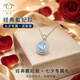 雅嵐天然托帕石項(xiàng)鏈戴妃吊墜S925銀鎖骨鏈輕奢彩寶七夕情人節(jié)生日禮物 藍(lán)色 1.3克拉 默認(rèn)克重1