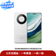華為HUAWEI Mate80/70/60/50/Air/Pura/Nova/暢享/折疊典藏/非凡大師系列 二手手機自營 華為 Mate 60 Pro 成色規格顏色購買區域配件以質檢報告為準