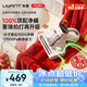 UWANT友望除螨儀器太陽光旗艦版【100%凈螨 母嬰級】床上吸塵器高溫殺菌吸塵器三合一大吸力除螨機
