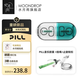 水月雨音樂膠囊PILL 藍牙耳機耳夾式AI降噪藍牙6.0真無線開放式不入耳高音質跑步運動通話音樂耳機禮物 綠色+綠色掛繩+【雷】止旋鎖扣