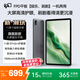 FPD平板電腦 Pad 11英寸 2026新款 影音娛樂大屏辦公便攜護眼平板 老年人追劇刷視頻專用 【旗艦版】深灰色 6+128GB