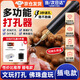 宜品達(dá)打孔器小電鉆電動(dòng)鉆孔打洞神器迷你手工鉆孔機(jī)文玩電動(dòng)珍珠打孔器 【性價(jià)比推薦】插電款可持久作業(yè) 【配10鉆頭+臺(tái)鉗+收納盒+扳手】