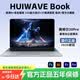 HUIWAVE國行官方補貼30%新款筆記本電腦酷睿i7高性能網課設計辦公游戲手提學生金屬輕薄本 【高配】英特爾新20Pro【抗藍光+4K級+指紋背光】 16G運行+512G超速硬盤