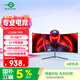 泰坦軍團29.5英寸 200Hz高刷 1ms響應 WFHD帶魚屏 電競游戲曲面屏1800R 21:9準2K炒股電腦顯示器C30SK PRO