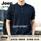 JEEP SPIRIT短袖t恤男2026新款純色半高領打底衫寬松休閑上衣男體恤衫 深藍色 S 100-125斤