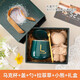 愛尚品 55度暖暖杯送老師畢業(yè)季禮物自動恒溫杯墊加熱器伴手禮物可定制 綠色杯蓋勺毛巾熊套裝