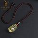 優(yōu)格麗天然黃水晶貔貅吊墜原石精雕招財(cái)好運(yùn)情侶水晶皮丘項(xiàng)鏈掛件男女款 大號(hào)長37-40mm左右
