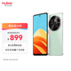 努比亞（nubia）小牛  8GB+256GB 黛青 一億像素高清主攝 5000mAh大電池 5G拍照中興手機