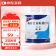 安素【原研進口】雅培安素 腸內營養粉劑(TP) 400g/盒 蛋白粉全營養補充香草味醫用級別